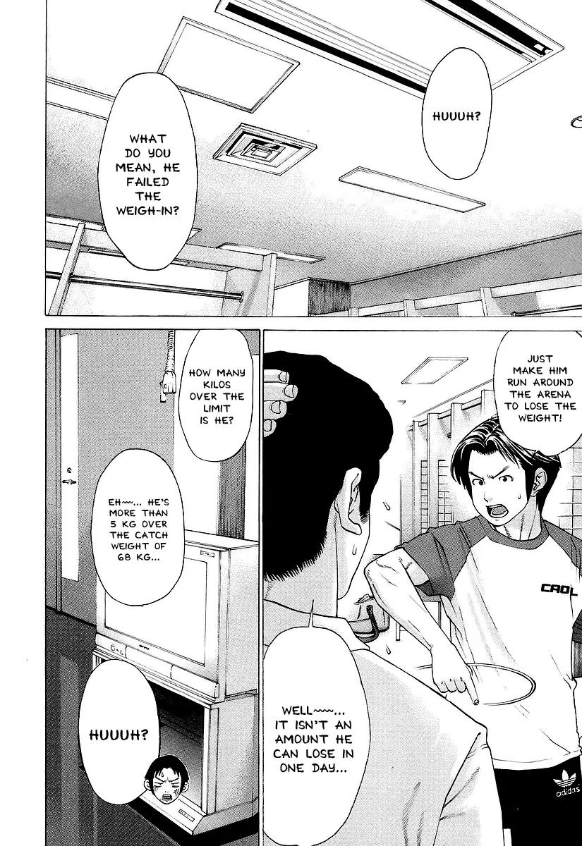 Karate Shoukoushi Kohinata Minoru Chapter 255 page 4 - Chapter 255: Enter Karate Shoukoushi
