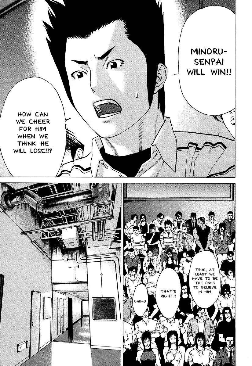 Karate Shoukoushi Kohinata Minoru Chapter 255 page 9 - Chapter 255: Enter Karate Shoukoushi