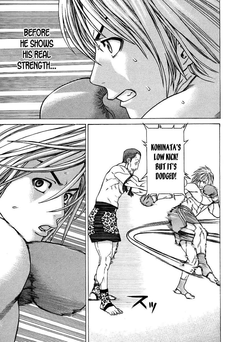 Karate Shoukoushi Kohinata Minoru Chapter 256 page 10 - Chapter 256 : Furious Shoukoushi