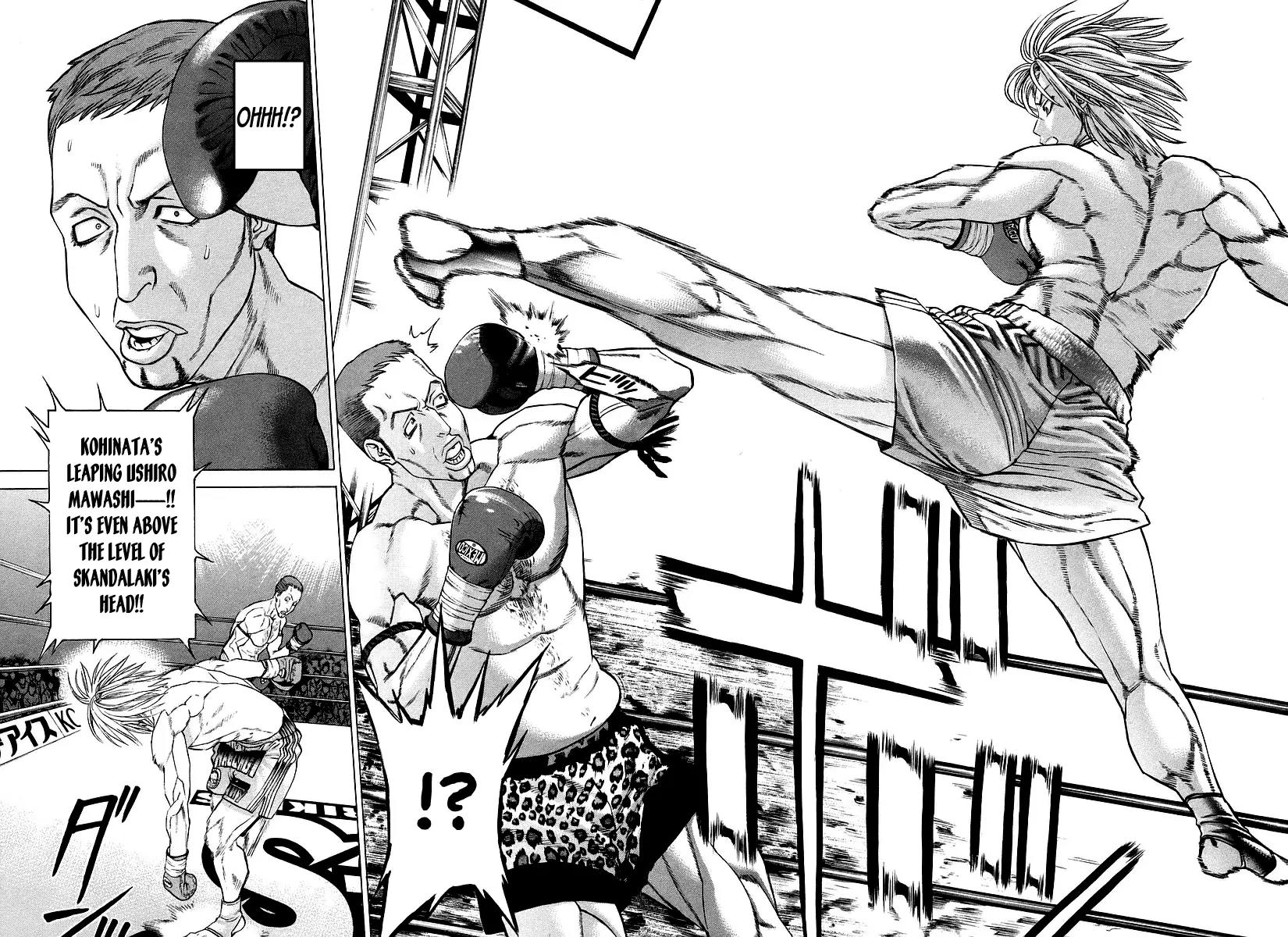 Karate Shoukoushi Kohinata Minoru Chapter 256 page 11 - Chapter 256 : Furious Shoukoushi