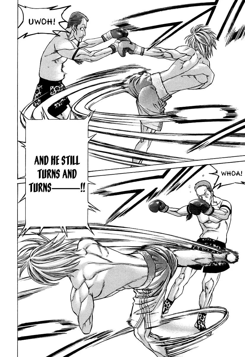 Karate Shoukoushi Kohinata Minoru Chapter 256 page 12 - Chapter 256 : Furious Shoukoushi