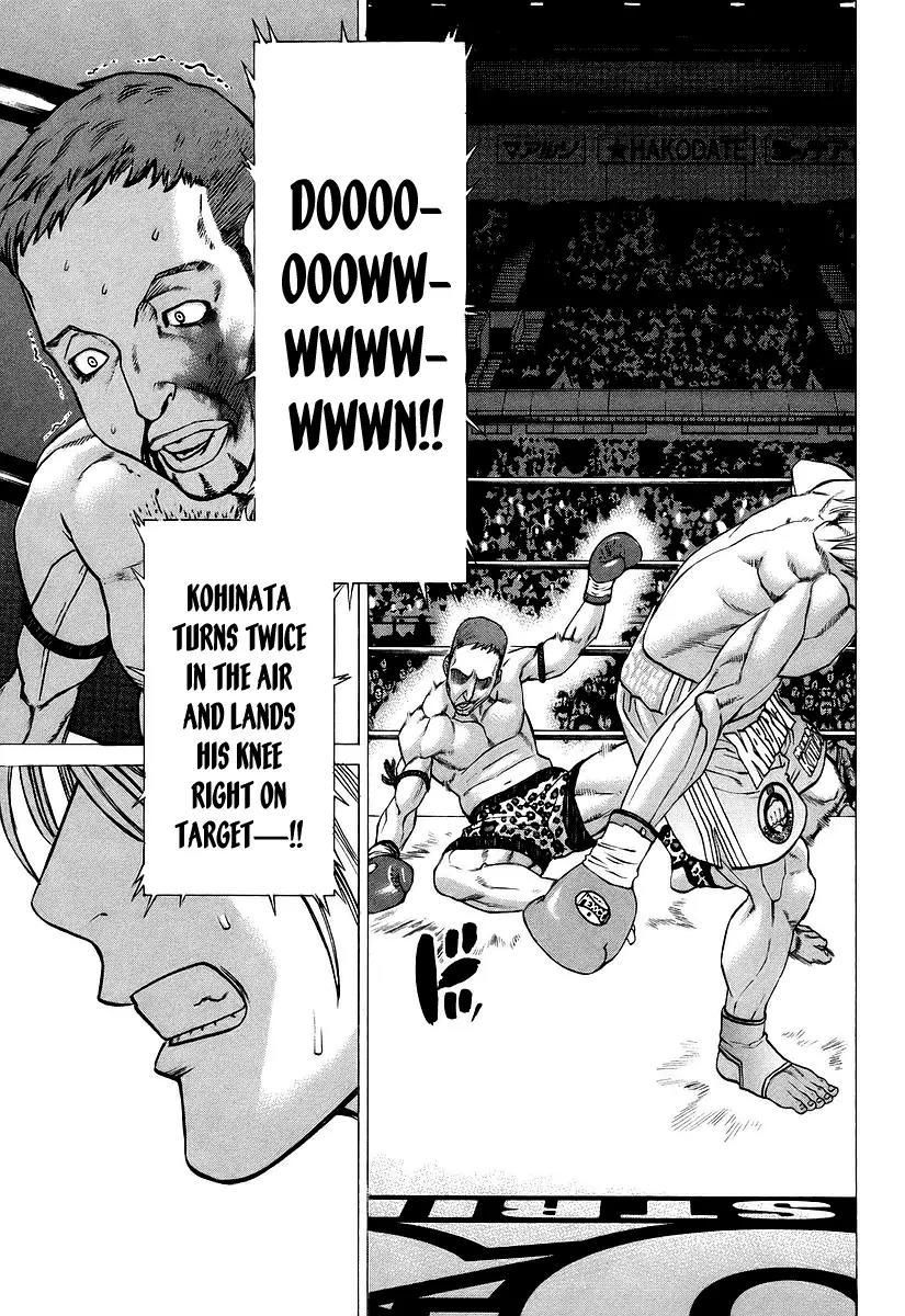 Karate Shoukoushi Kohinata Minoru Chapter 256 page 16 - Chapter 256 : Furious Shoukoushi