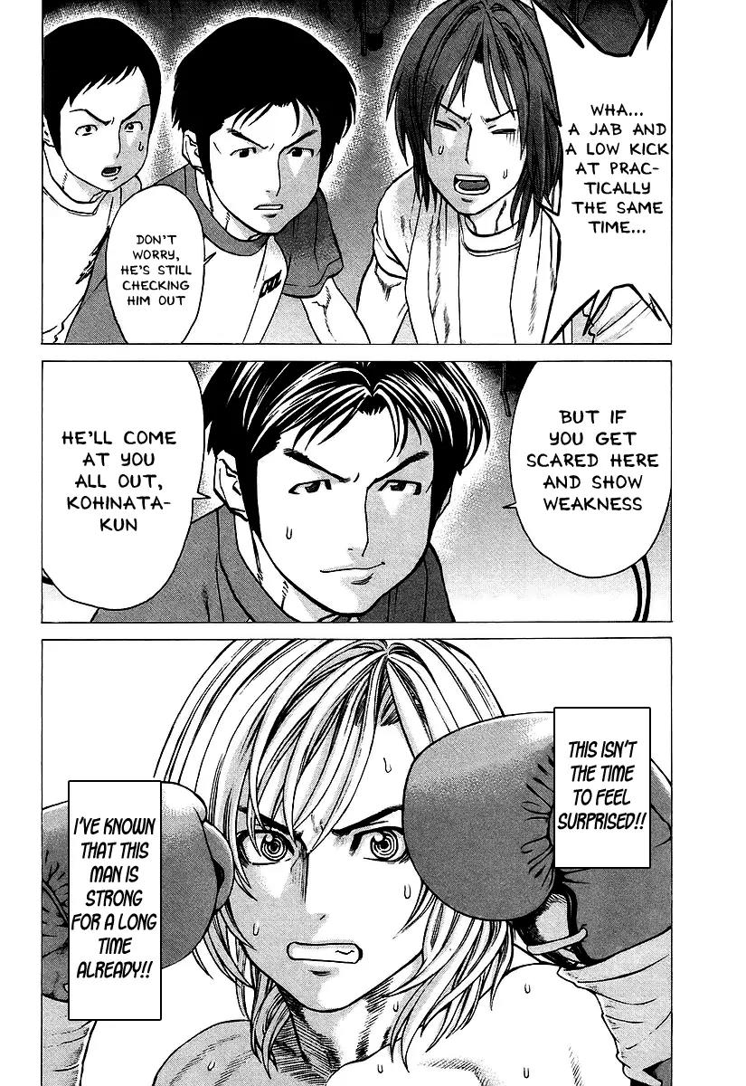 Karate Shoukoushi Kohinata Minoru Chapter 256 page 9 - Chapter 256 : Furious Shoukoushi