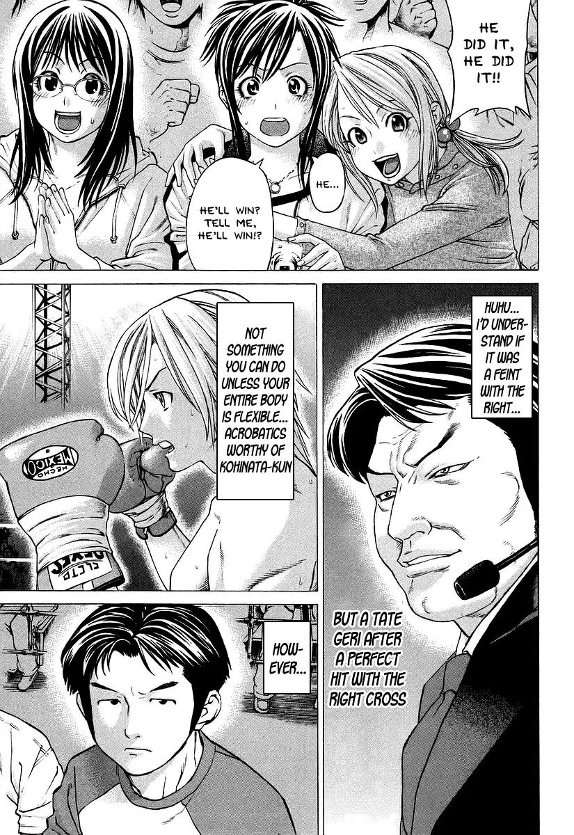 Karate Shoukoushi Kohinata Minoru Chapter 257 page 10 - Chapter 257: A Big Upset Close at Hand