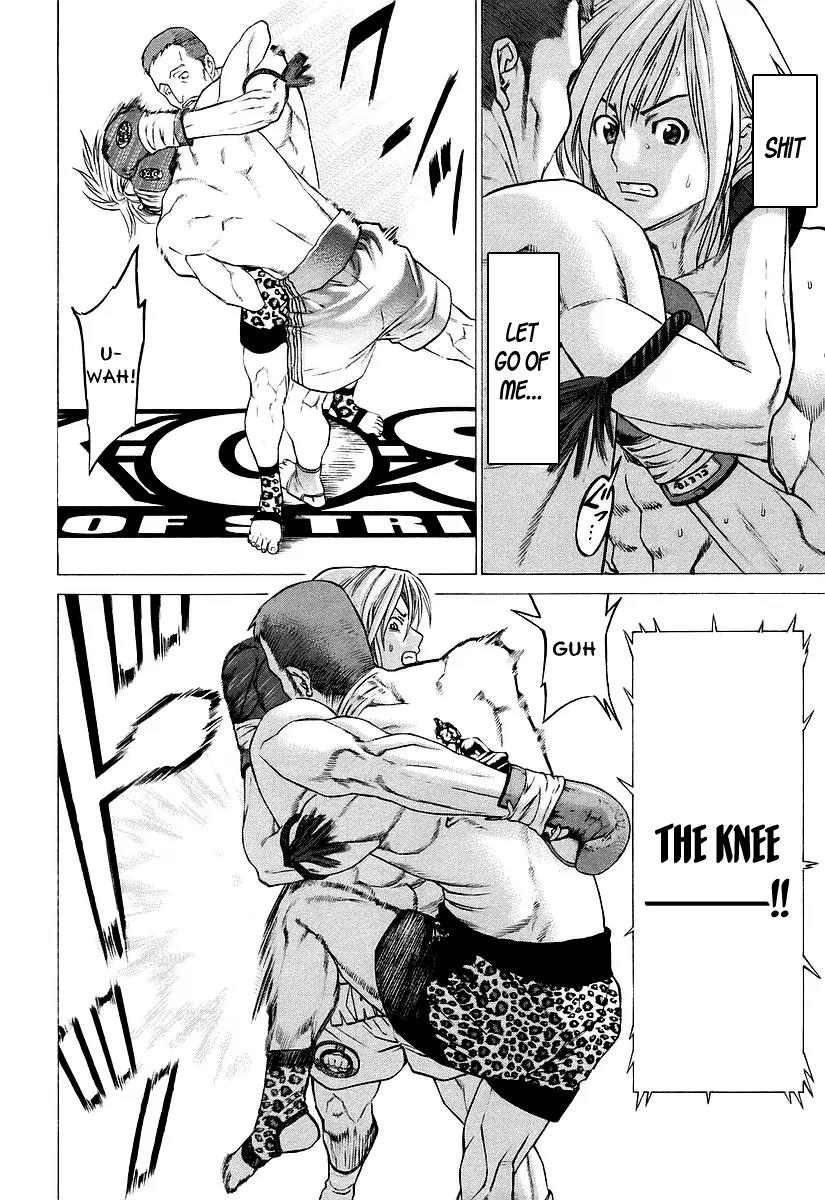 Karate Shoukoushi Kohinata Minoru Chapter 257 page 17 - Chapter 257: A Big Upset Close at Hand