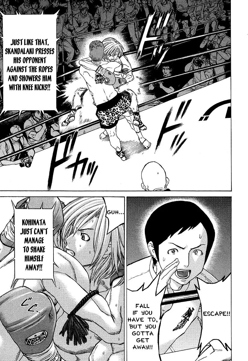 Karate Shoukoushi Kohinata Minoru Chapter 257 page 18 - Chapter 257: A Big Upset Close at Hand