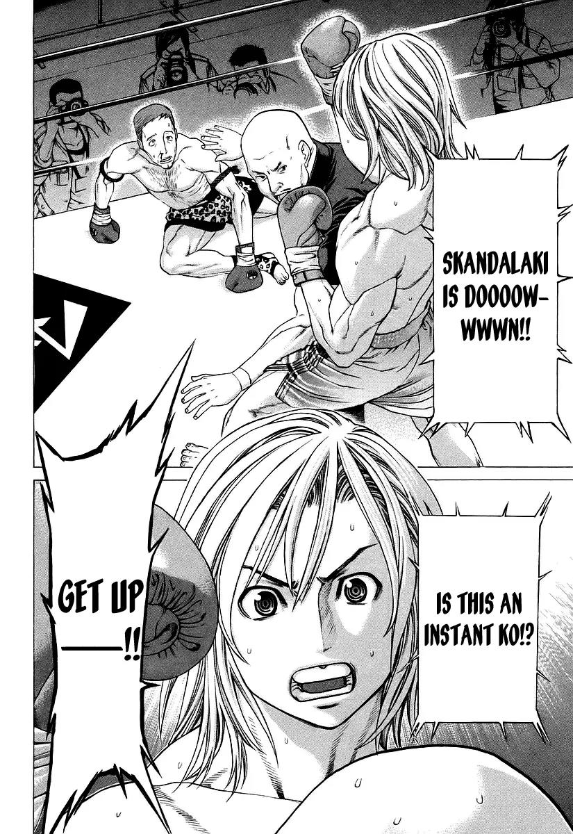 Karate Shoukoushi Kohinata Minoru Chapter 257 page 3 - Chapter 257: A Big Upset Close at Hand