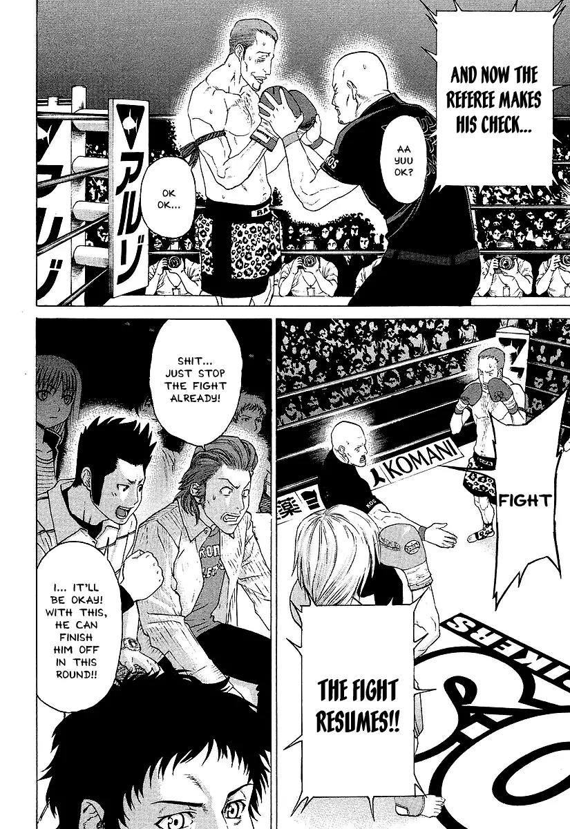 Karate Shoukoushi Kohinata Minoru Chapter 257 page 5 - Chapter 257: A Big Upset Close at Hand