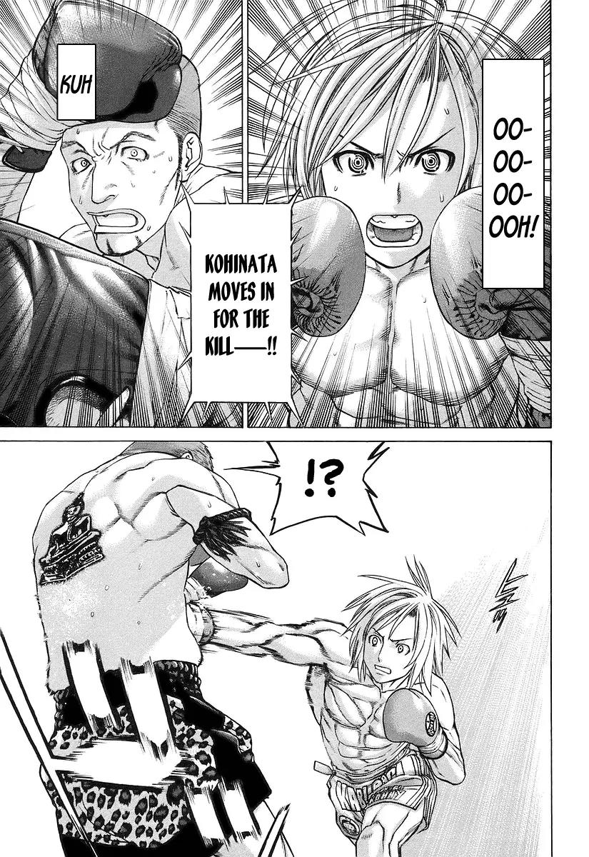 Karate Shoukoushi Kohinata Minoru Chapter 257 page 6 - Chapter 257: A Big Upset Close at Hand