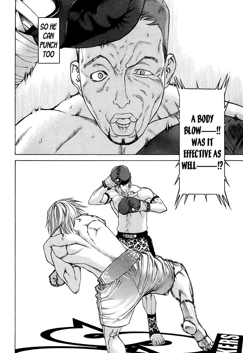 Karate Shoukoushi Kohinata Minoru Chapter 257 page 7 - Chapter 257: A Big Upset Close at Hand