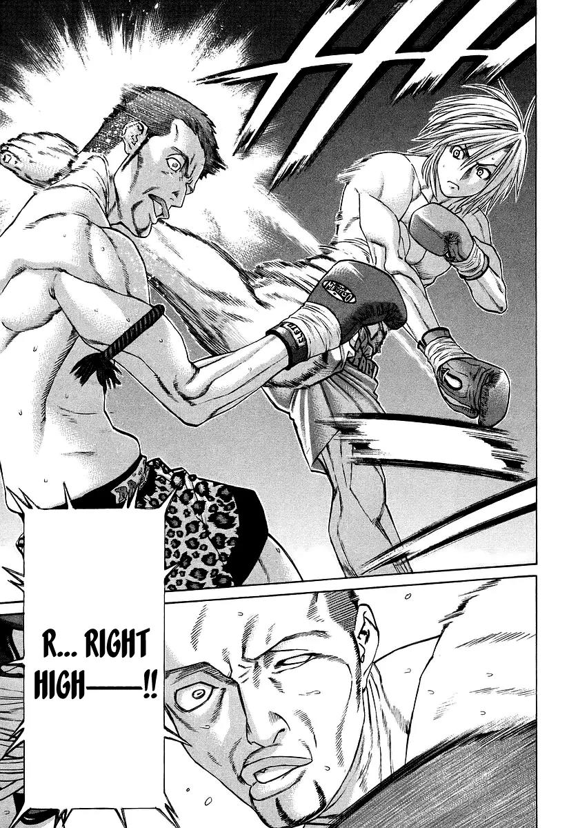 Karate Shoukoushi Kohinata Minoru Chapter 257 page 8 - Chapter 257: A Big Upset Close at Hand