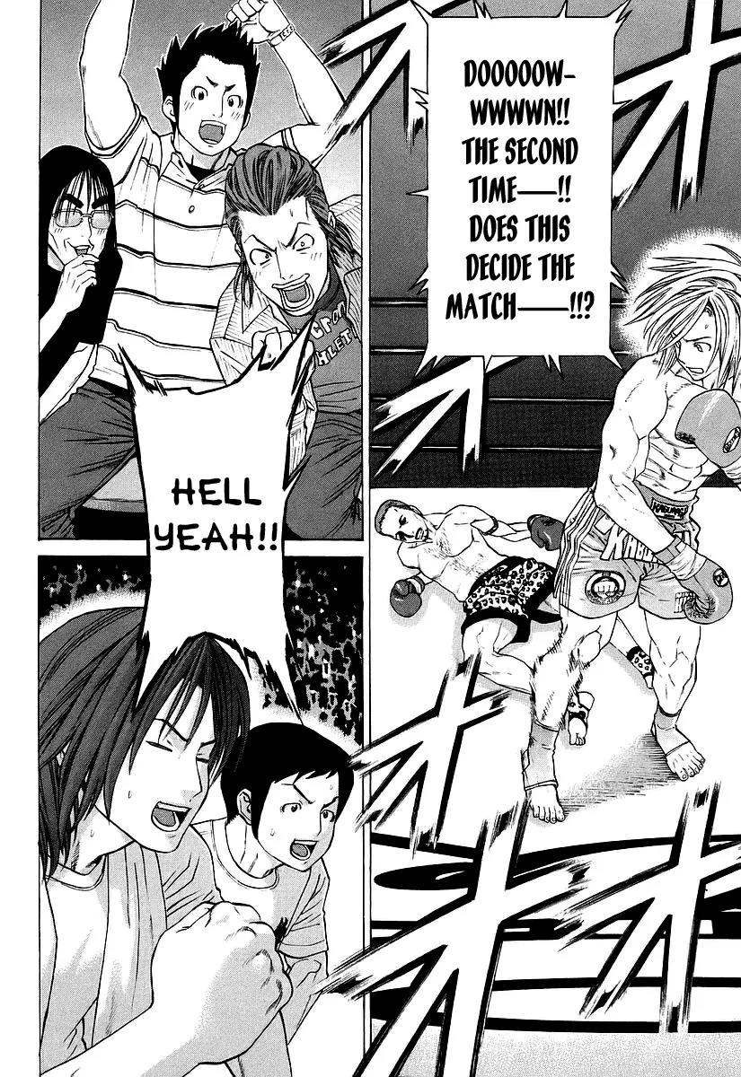 Karate Shoukoushi Kohinata Minoru Chapter 257 page 9 - Chapter 257: A Big Upset Close at Hand