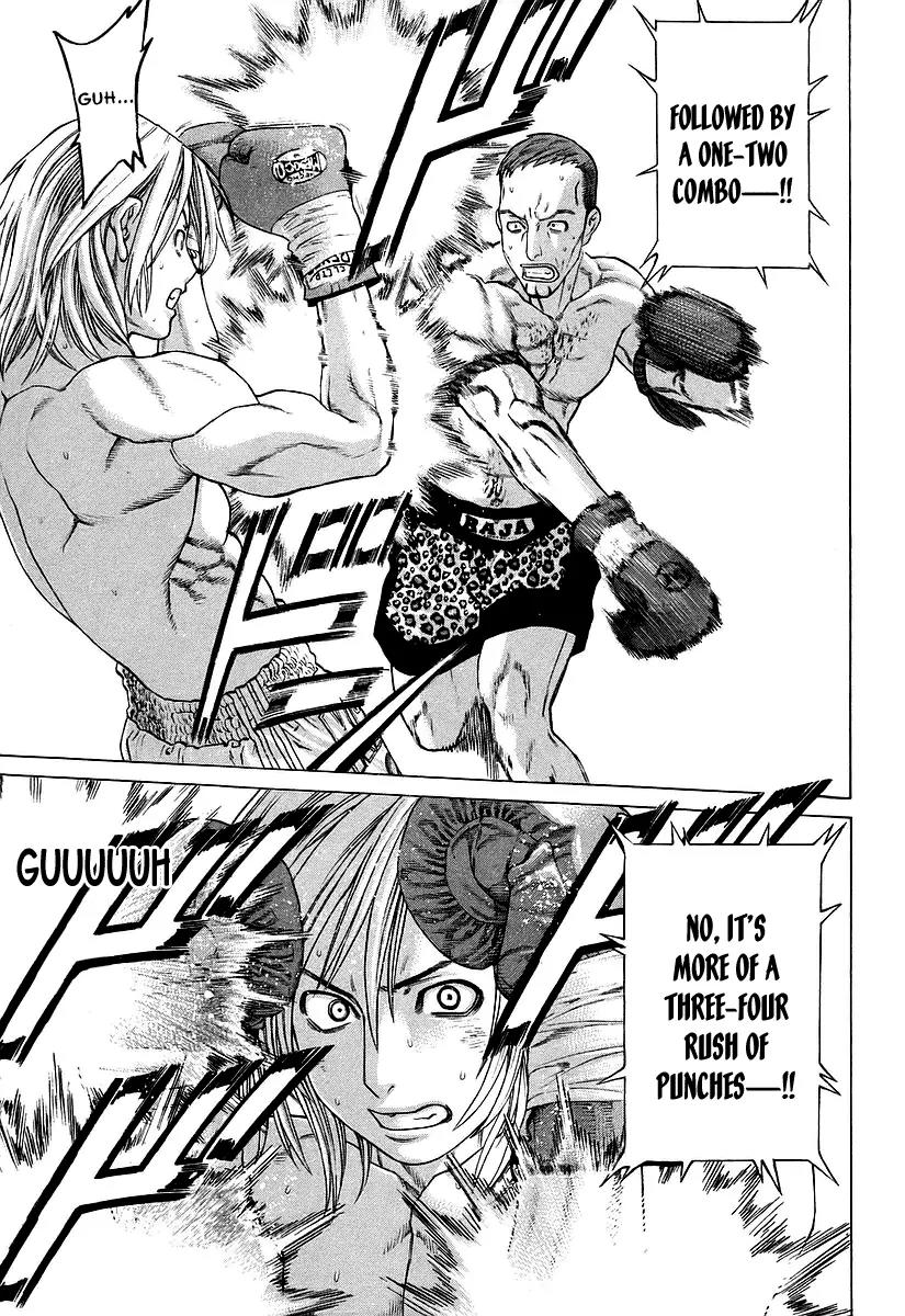 Karate Shoukoushi Kohinata Minoru Chapter 258 page 14 - Chapter 258: The Cowed Tiger