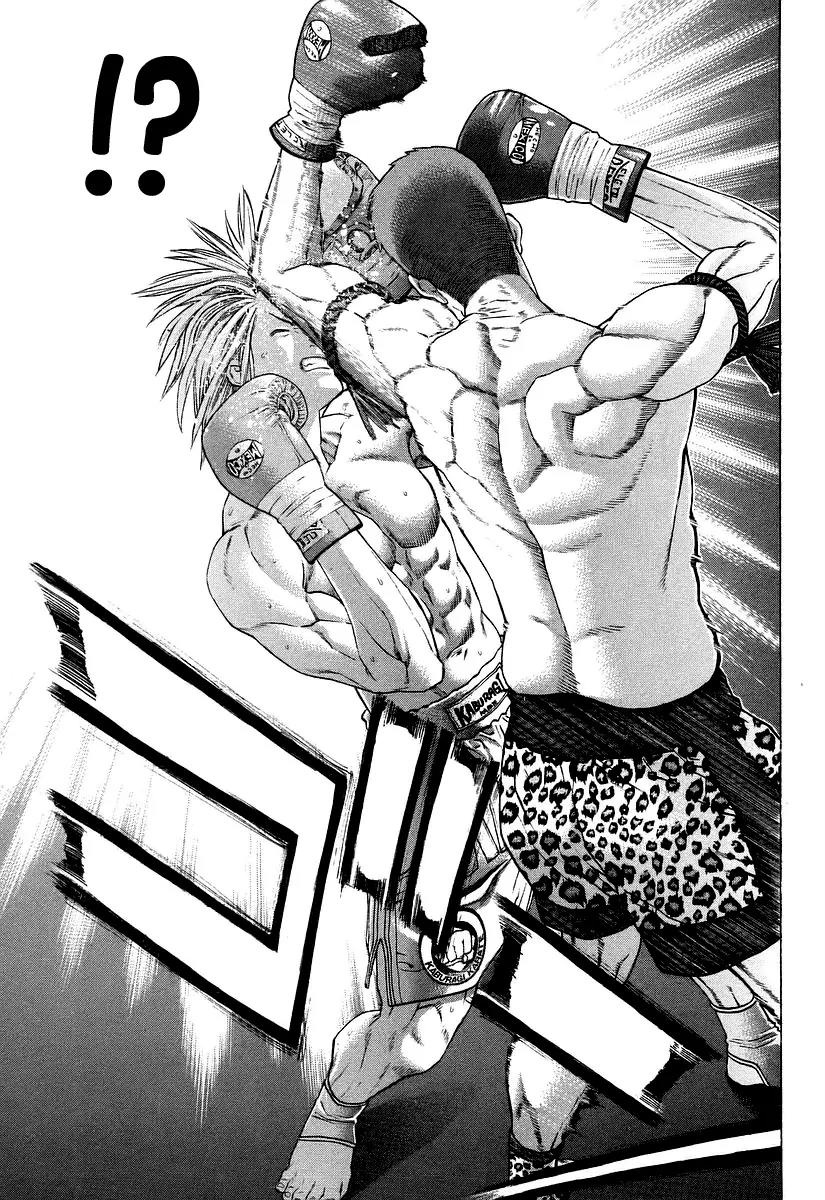 Karate Shoukoushi Kohinata Minoru Chapter 258 page 16 - Chapter 258: The Cowed Tiger