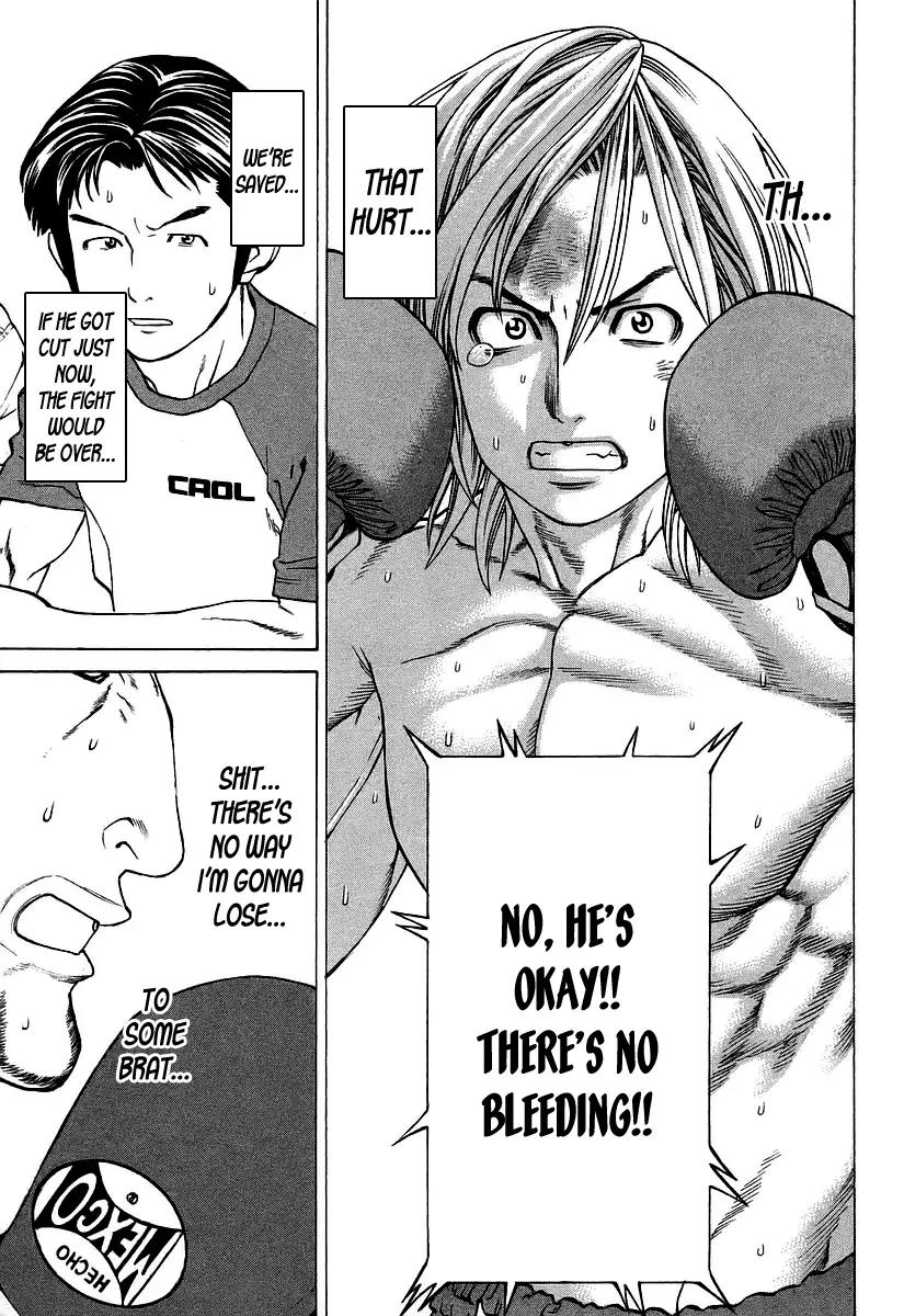 Karate Shoukoushi Kohinata Minoru Chapter 258 page 18 - Chapter 258: The Cowed Tiger