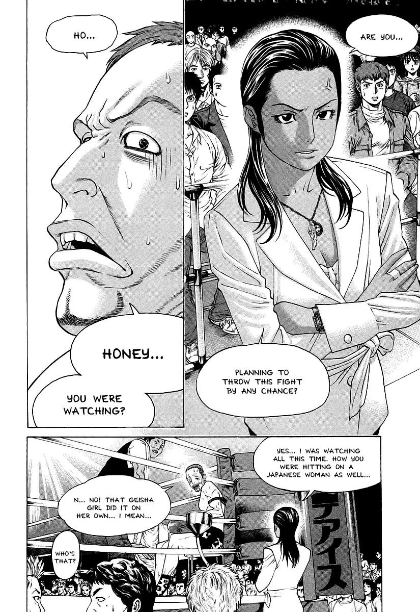 Karate Shoukoushi Kohinata Minoru Chapter 258 page 9 - Chapter 258: The Cowed Tiger