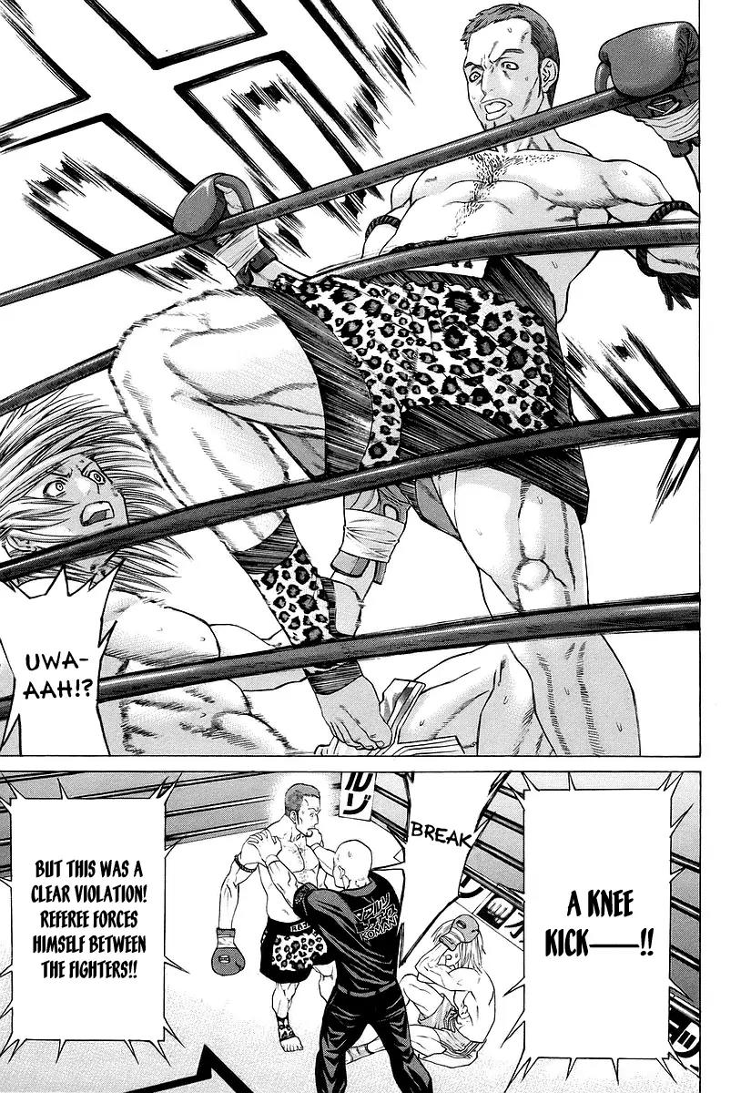 Karate Shoukoushi Kohinata Minoru Chapter 259 page 10 - Chapter 259: Champion's Technique