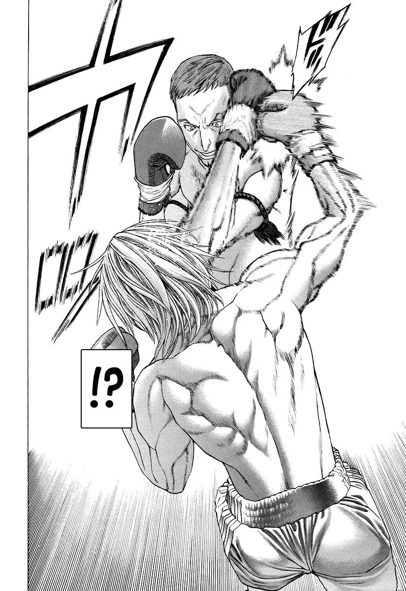 Karate Shoukoushi Kohinata Minoru Chapter 259 page 13 - Chapter 259: Champion's Technique