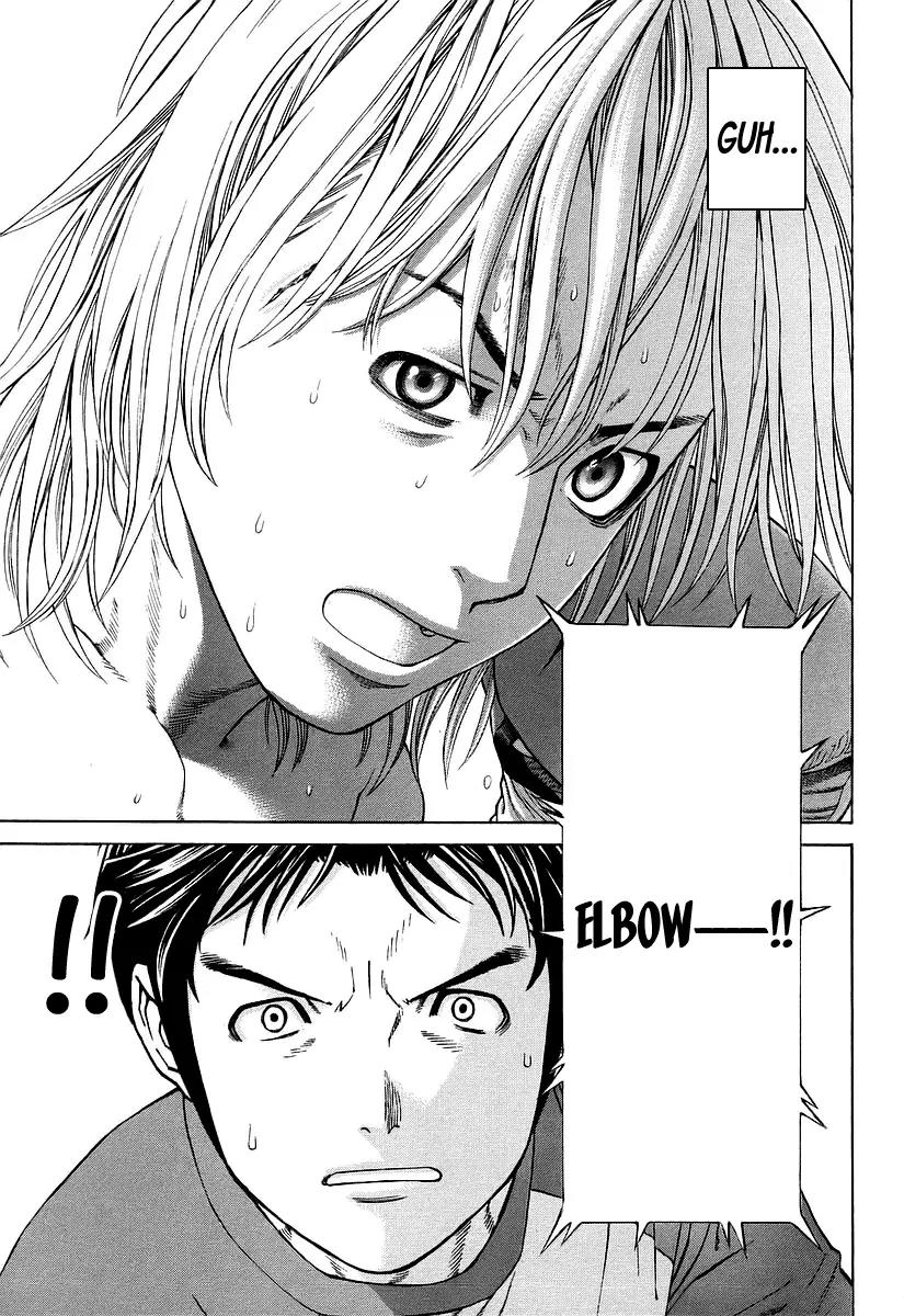 Karate Shoukoushi Kohinata Minoru Chapter 259 page 14 - Chapter 259: Champion's Technique
