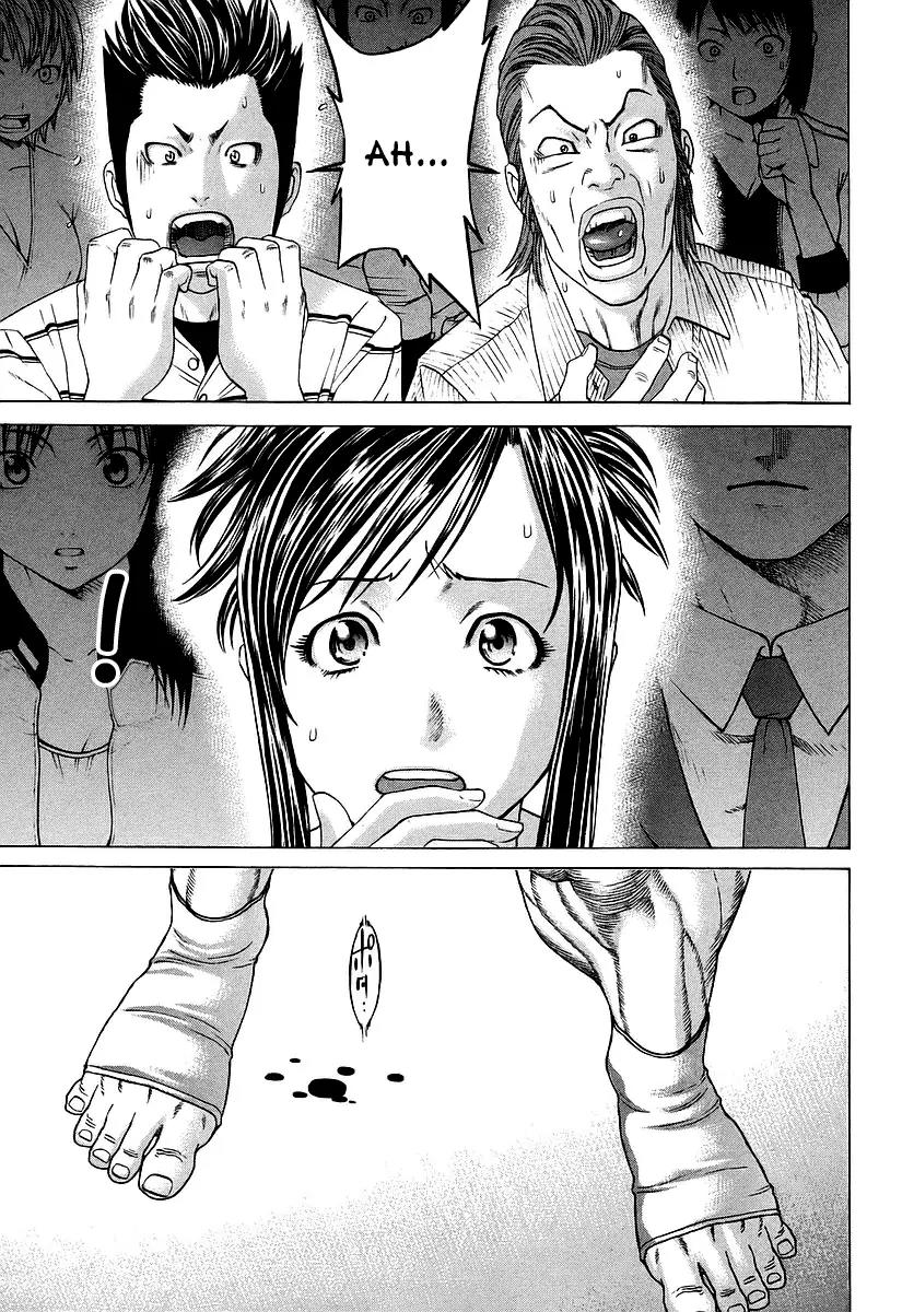 Karate Shoukoushi Kohinata Minoru Chapter 259 page 16 - Chapter 259: Champion's Technique