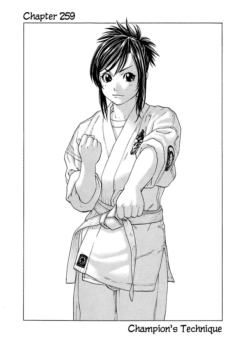 Karate Shoukoushi Kohinata Minoru Chapter 259 page 2 - Chapter 259: Champion's Technique