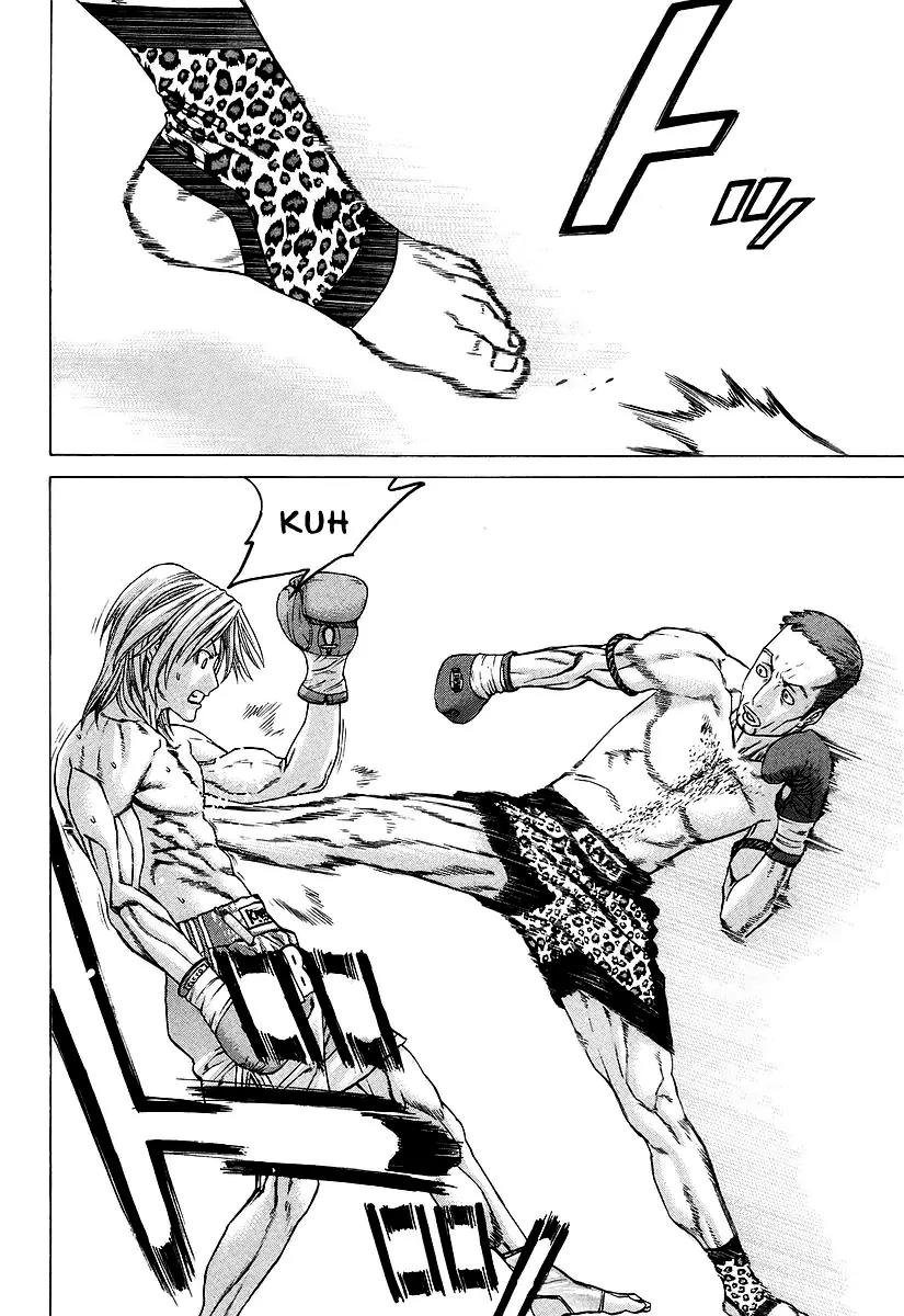 Karate Shoukoushi Kohinata Minoru Chapter 259 page 7 - Chapter 259: Champion's Technique