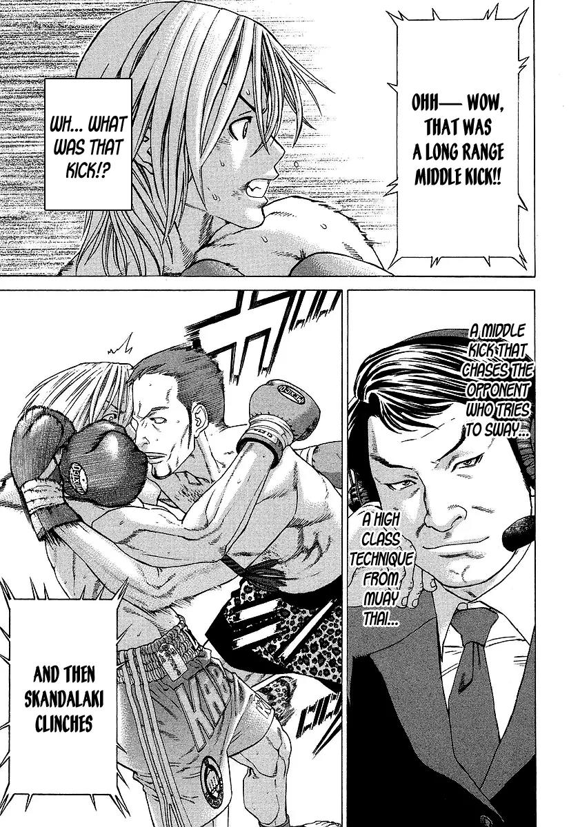 Karate Shoukoushi Kohinata Minoru Chapter 259 page 8 - Chapter 259: Champion's Technique