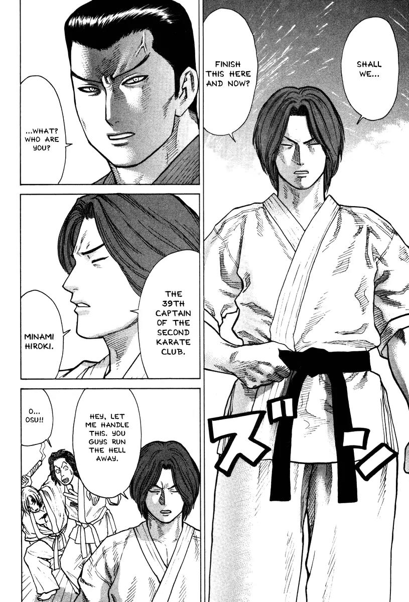 Karate Shoukoushi Kohinata Minoru Chapter 26 page 10 - Chapter 26: Conclusion
