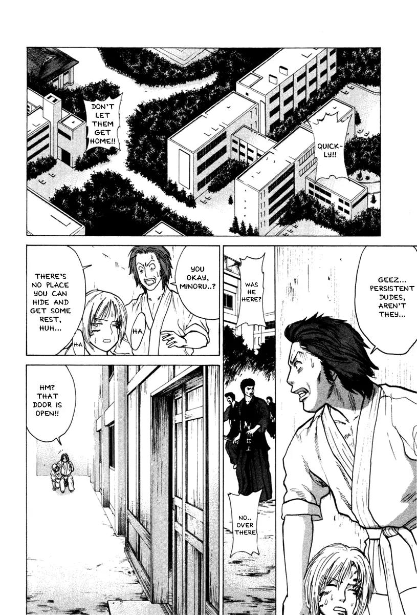 Karate Shoukoushi Kohinata Minoru Chapter 26 page 14 - Chapter 26: Conclusion