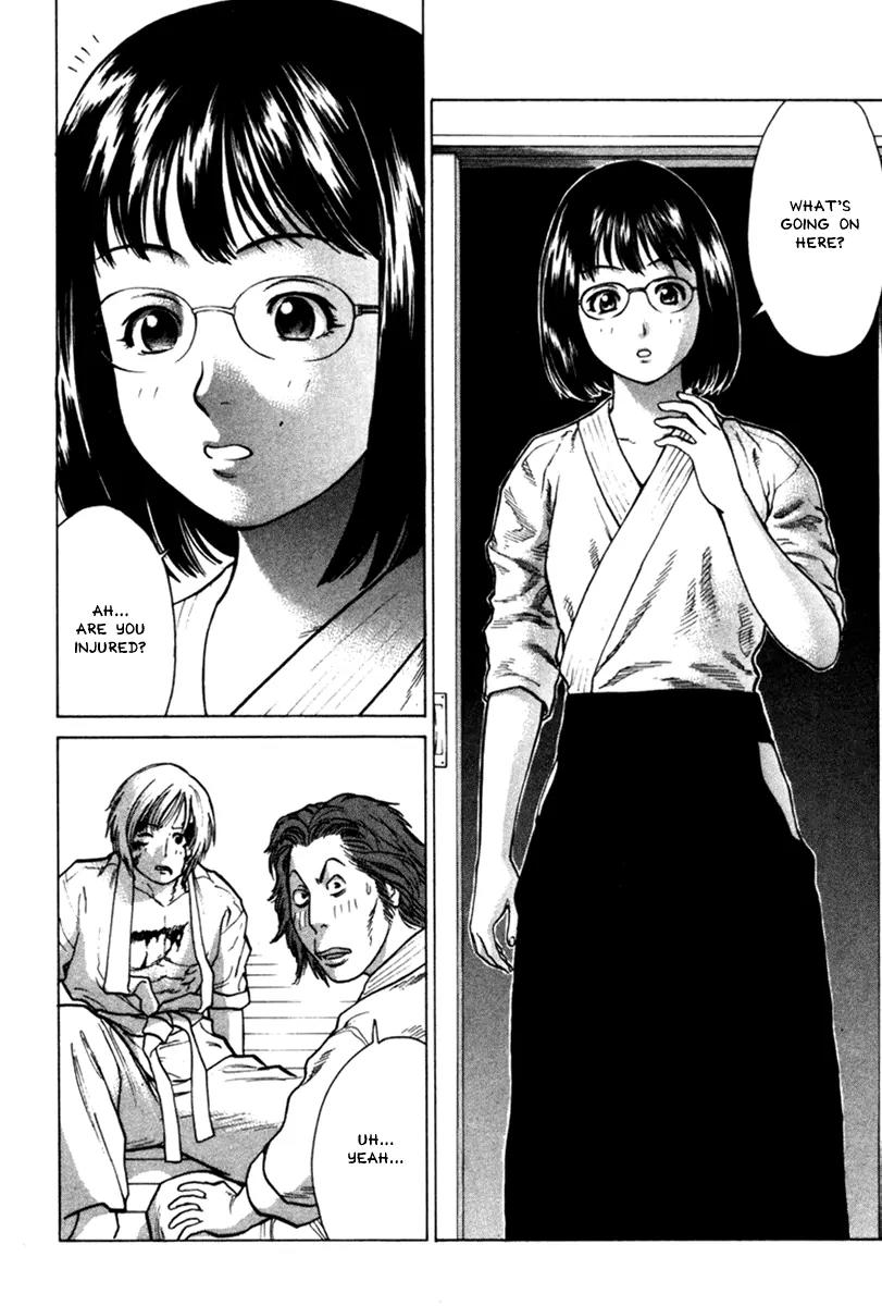 Karate Shoukoushi Kohinata Minoru Chapter 26 page 16 - Chapter 26: Conclusion