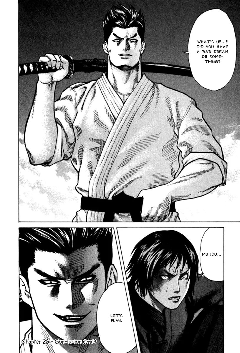 Karate Shoukoushi Kohinata Minoru Chapter 26 page 18 - Chapter 26: Conclusion