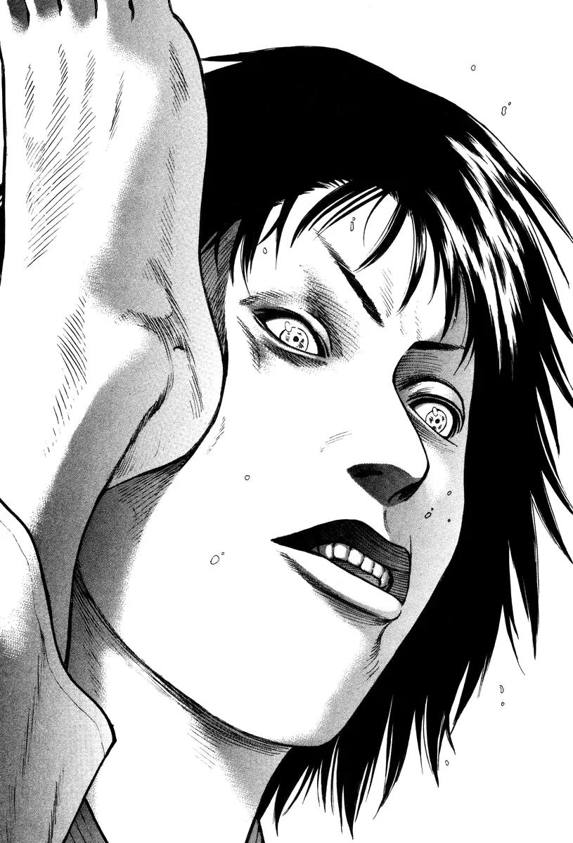 Karate Shoukoushi Kohinata Minoru Chapter 26 page 2 - Chapter 26: Conclusion