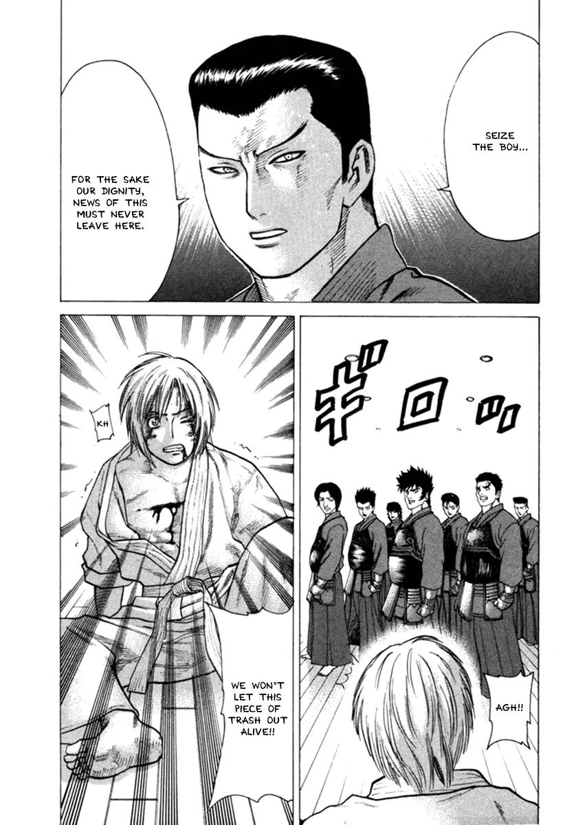 Karate Shoukoushi Kohinata Minoru Chapter 26 page 7 - Chapter 26: Conclusion