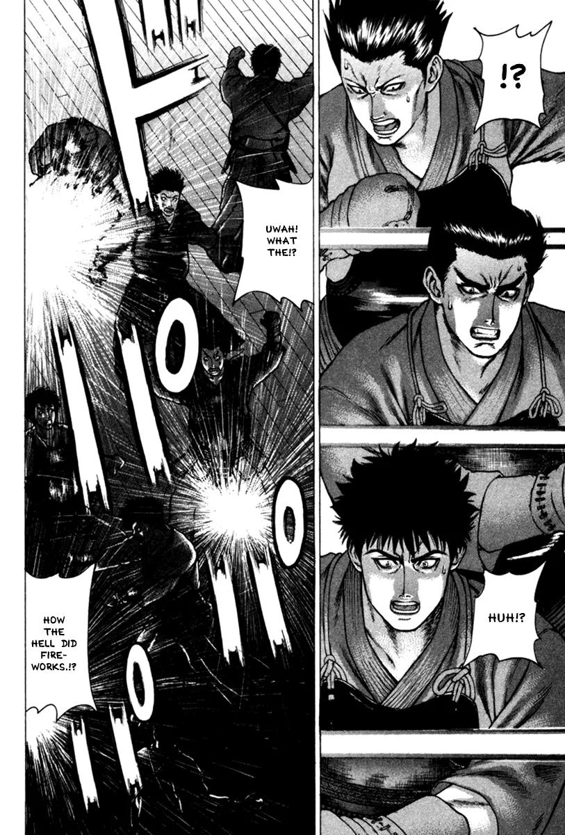 Karate Shoukoushi Kohinata Minoru Chapter 26 page 8 - Chapter 26: Conclusion