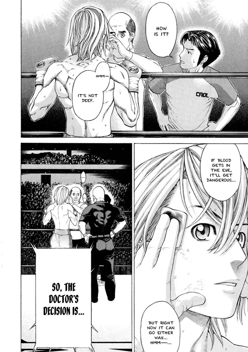 Karate Shoukoushi Kohinata Minoru Chapter 260 page 10 - Chapter 260: Baptism by Elbow