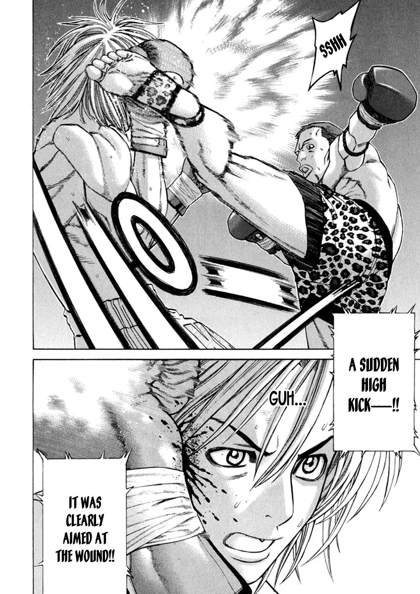 Karate Shoukoushi Kohinata Minoru Chapter 260 page 14 - Chapter 260: Baptism by Elbow