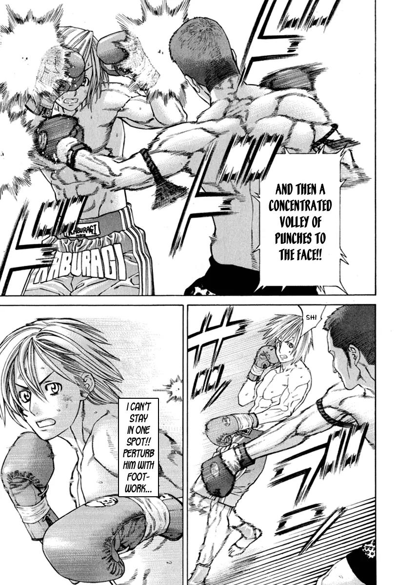 Karate Shoukoushi Kohinata Minoru Chapter 260 page 15 - Chapter 260: Baptism by Elbow