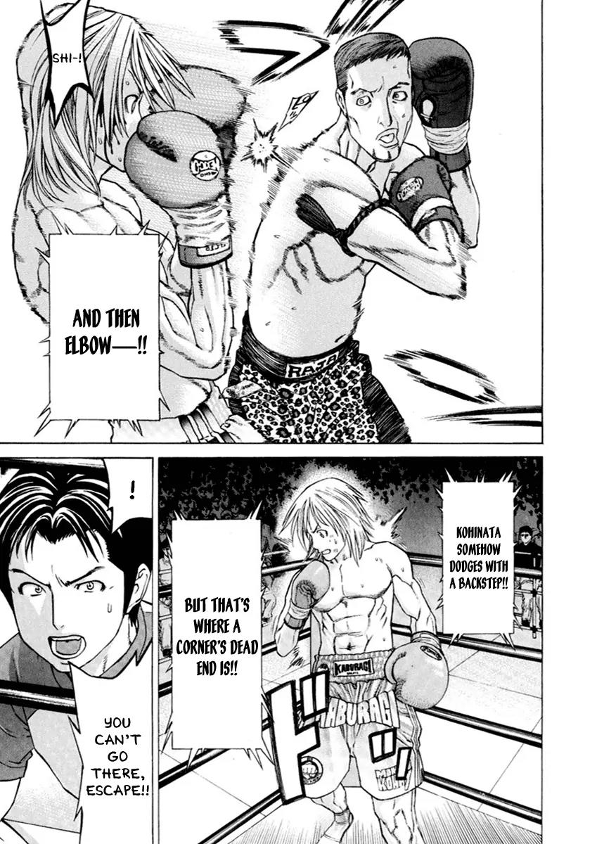 Karate Shoukoushi Kohinata Minoru Chapter 260 page 17 - Chapter 260: Baptism by Elbow