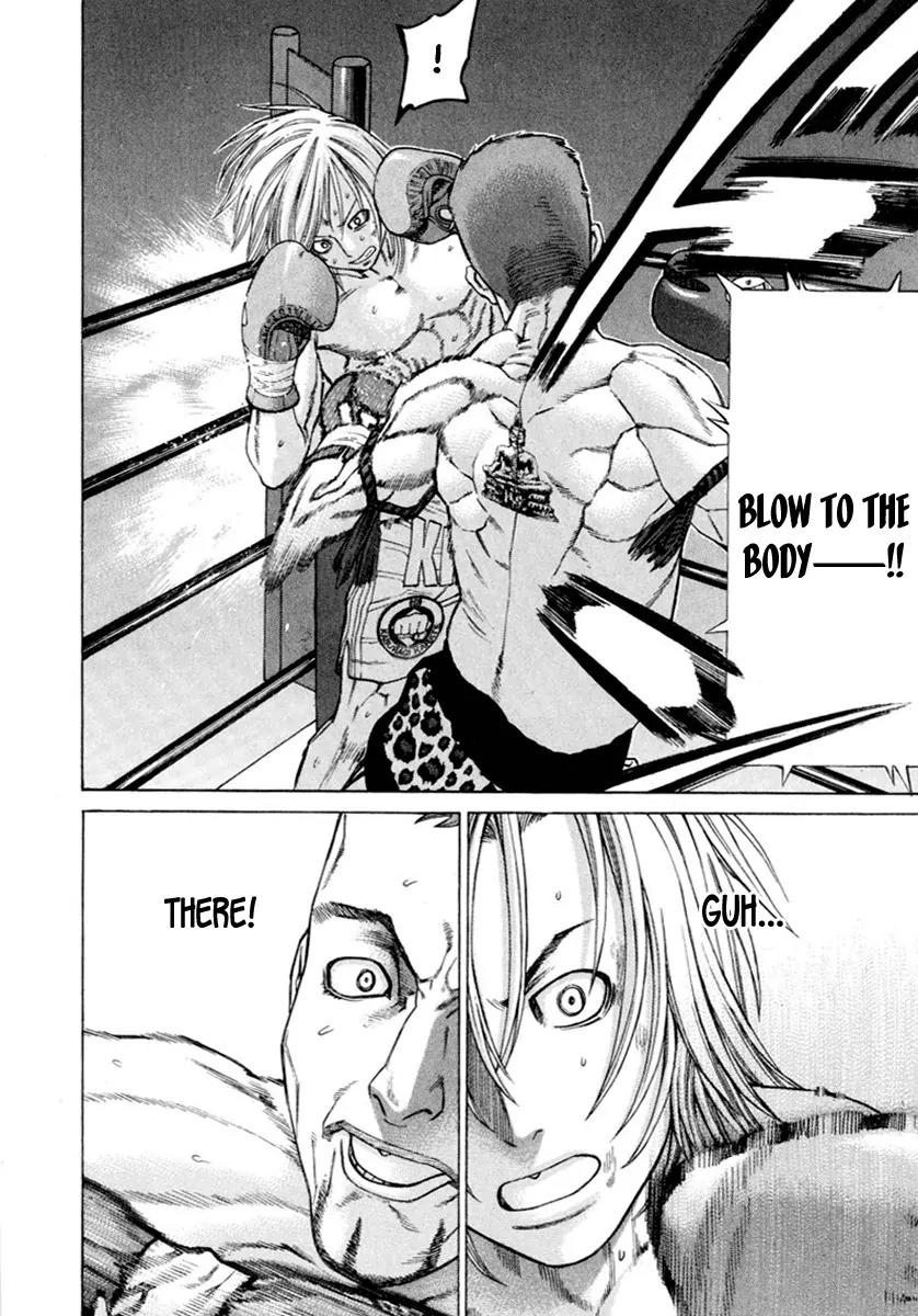 Karate Shoukoushi Kohinata Minoru Chapter 260 page 18 - Chapter 260: Baptism by Elbow