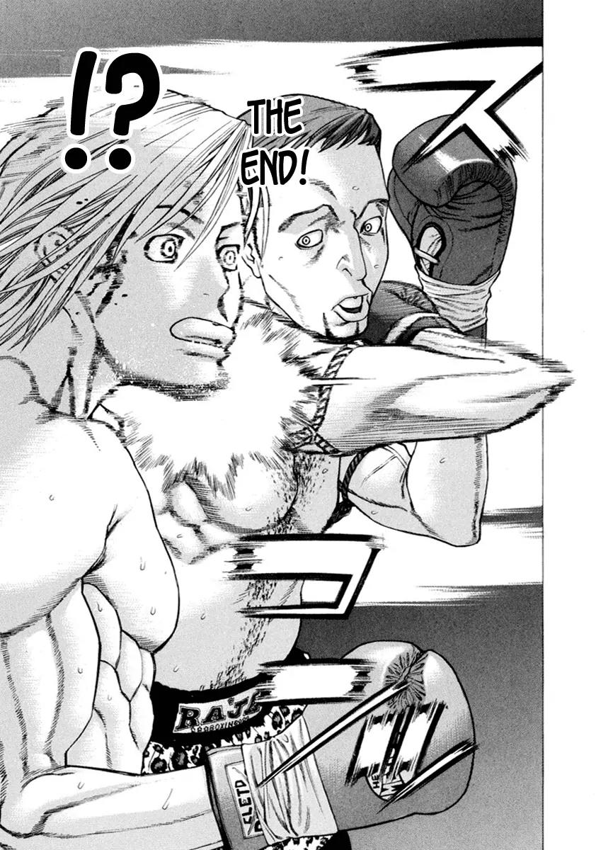 Karate Shoukoushi Kohinata Minoru Chapter 260 page 19 - Chapter 260: Baptism by Elbow