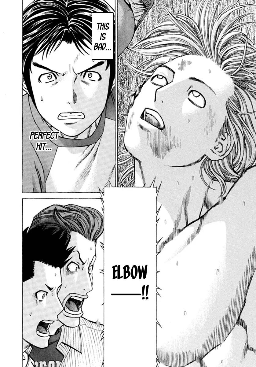 Karate Shoukoushi Kohinata Minoru Chapter 260 page 20 - Chapter 260: Baptism by Elbow