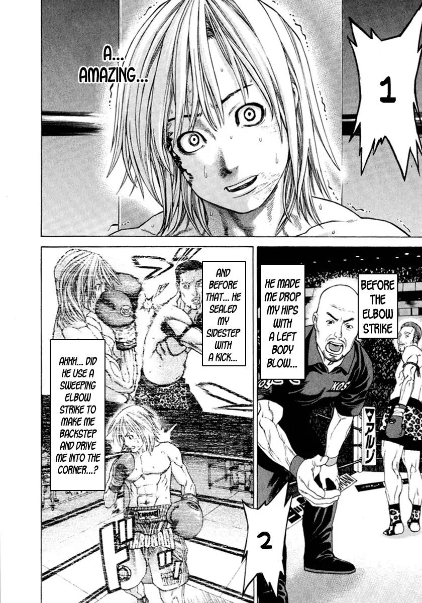 Karate Shoukoushi Kohinata Minoru Chapter 260 page 22 - Chapter 260: Baptism by Elbow