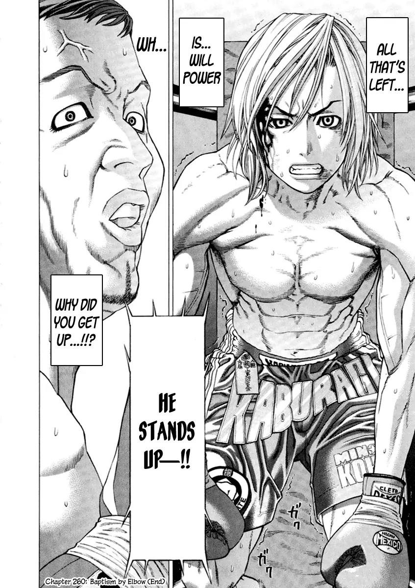 Karate Shoukoushi Kohinata Minoru Chapter 260 page 24 - Chapter 260: Baptism by Elbow