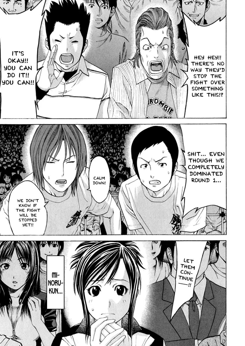 Karate Shoukoushi Kohinata Minoru Chapter 260 page 9 - Chapter 260: Baptism by Elbow