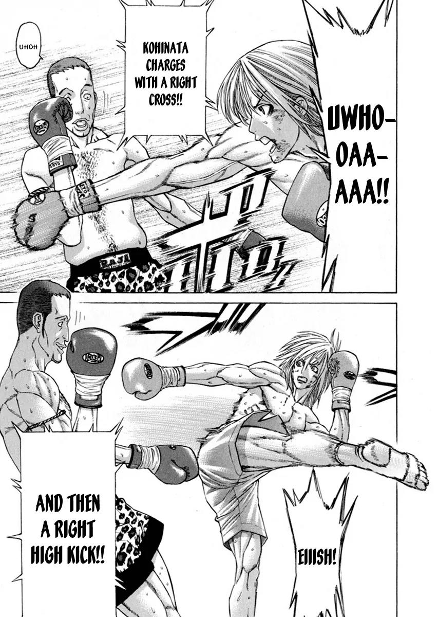 Karate Shoukoushi Kohinata Minoru Chapter 261 page 14 - Chapter 261 : Total Inferiority