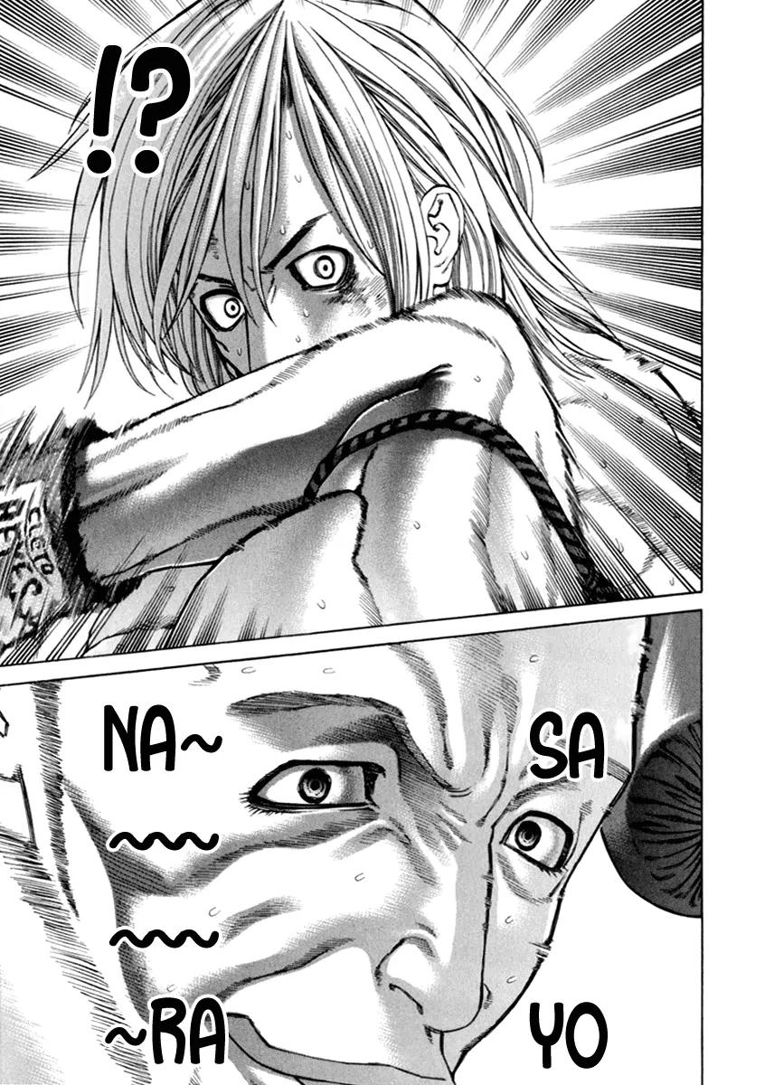 Karate Shoukoushi Kohinata Minoru Chapter 261 page 18 - Chapter 261 : Total Inferiority