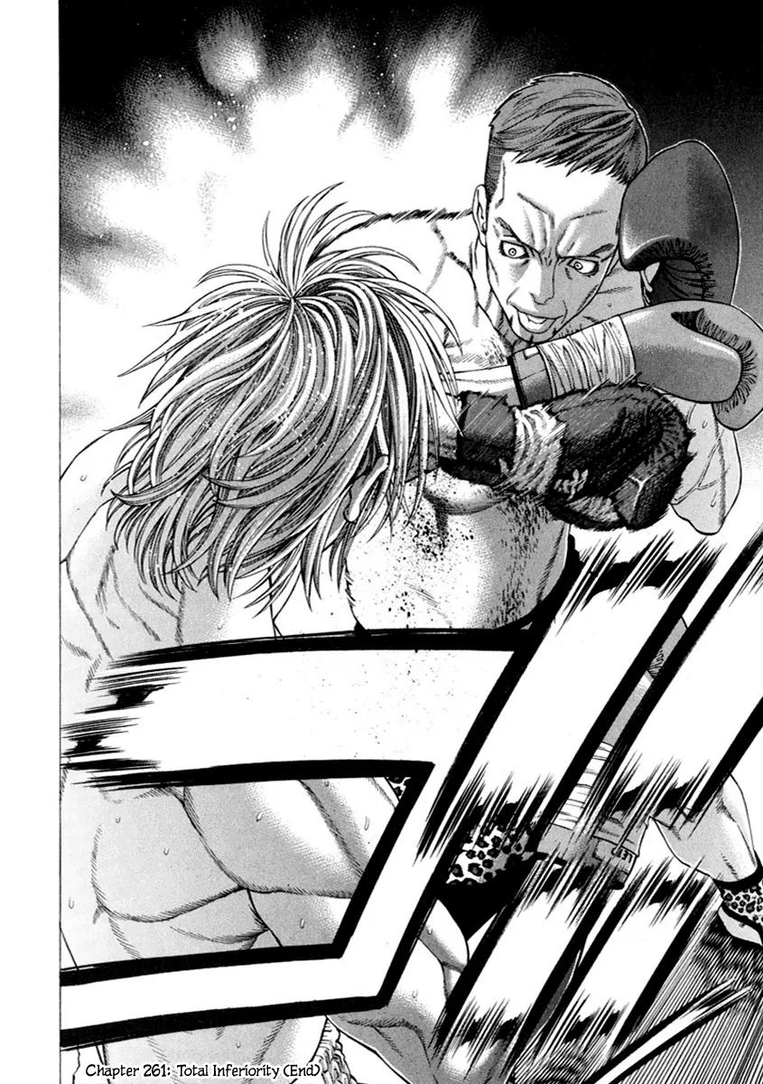 Karate Shoukoushi Kohinata Minoru Chapter 261 page 19 - Chapter 261 : Total Inferiority