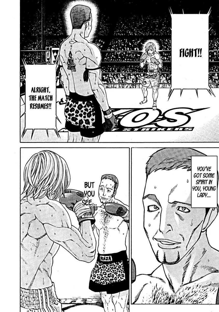 Karate Shoukoushi Kohinata Minoru Chapter 261 page 5 - Chapter 261 : Total Inferiority