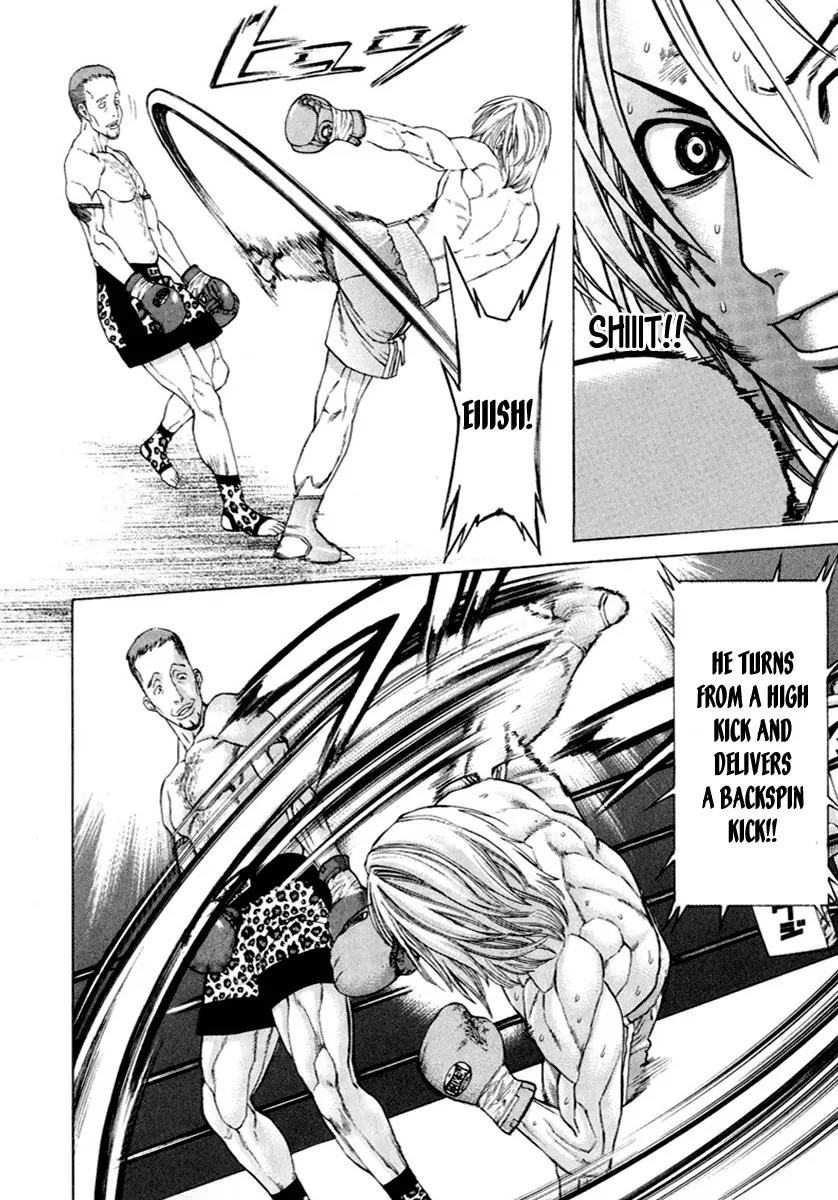 Karate Shoukoushi Kohinata Minoru Chapter 261 page 7 - Chapter 261 : Total Inferiority