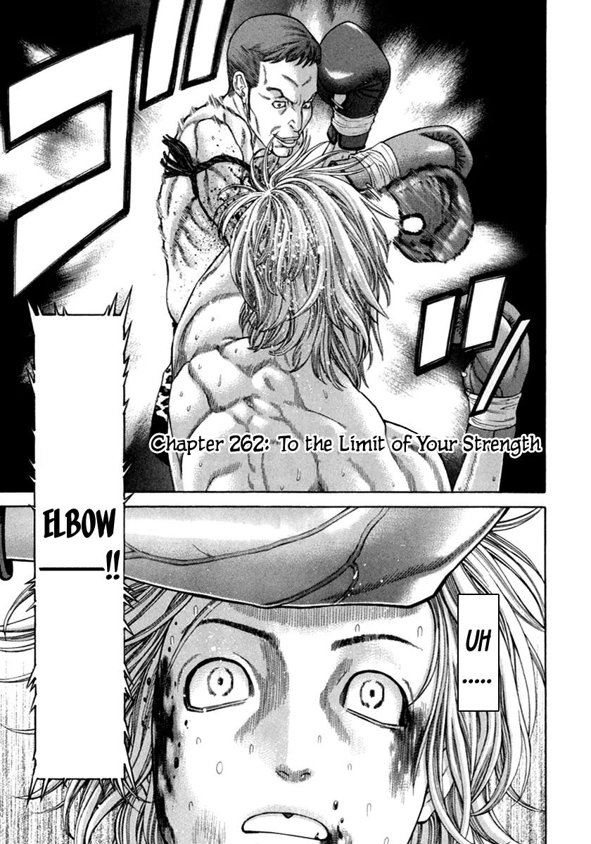 Karate Shoukoushi Kohinata Minoru Chapter 262 page 1 - Chapter 262: To the Limit of Your Strength